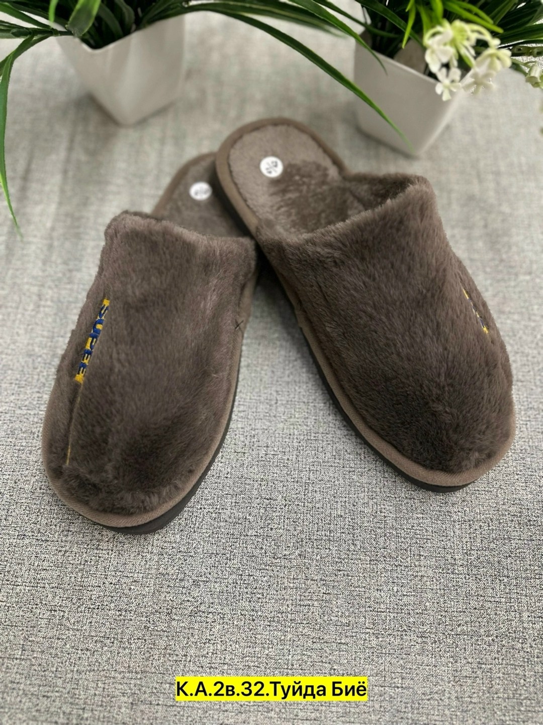 мужские домашние тапочки,тапочки домашние,мужские тапочки,,тапки мужские