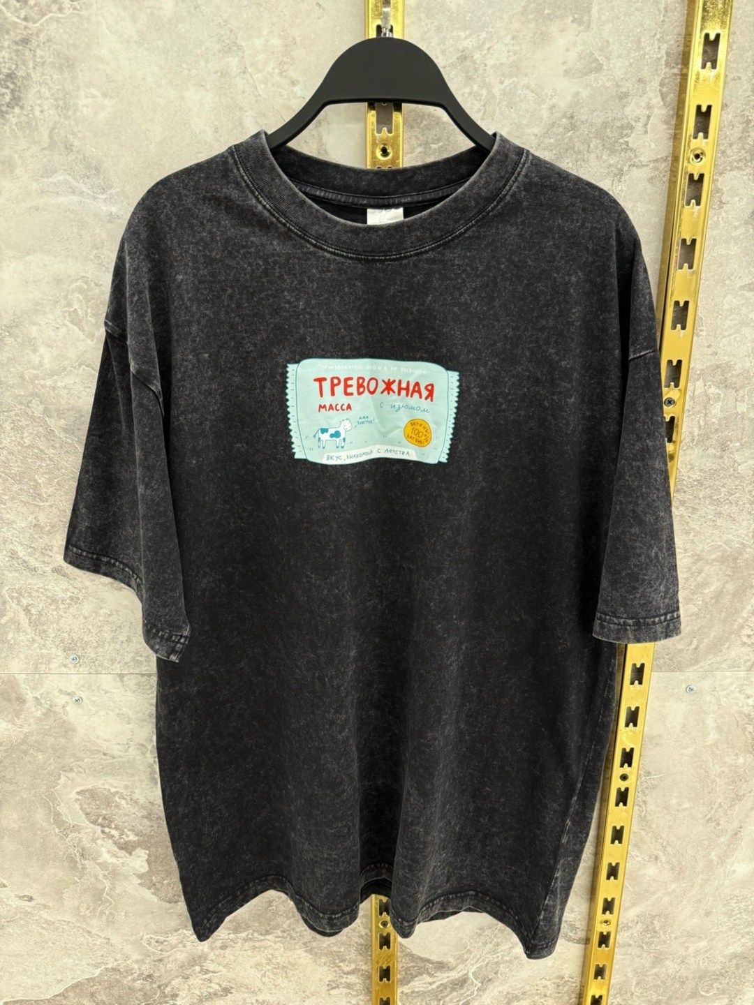 футболка оверсайз варёнка с вышивкой kult,футболка оверсайз варенка,футболка,футболки мужские оверсайз,футболка оверсайз варёнка с вышивкой