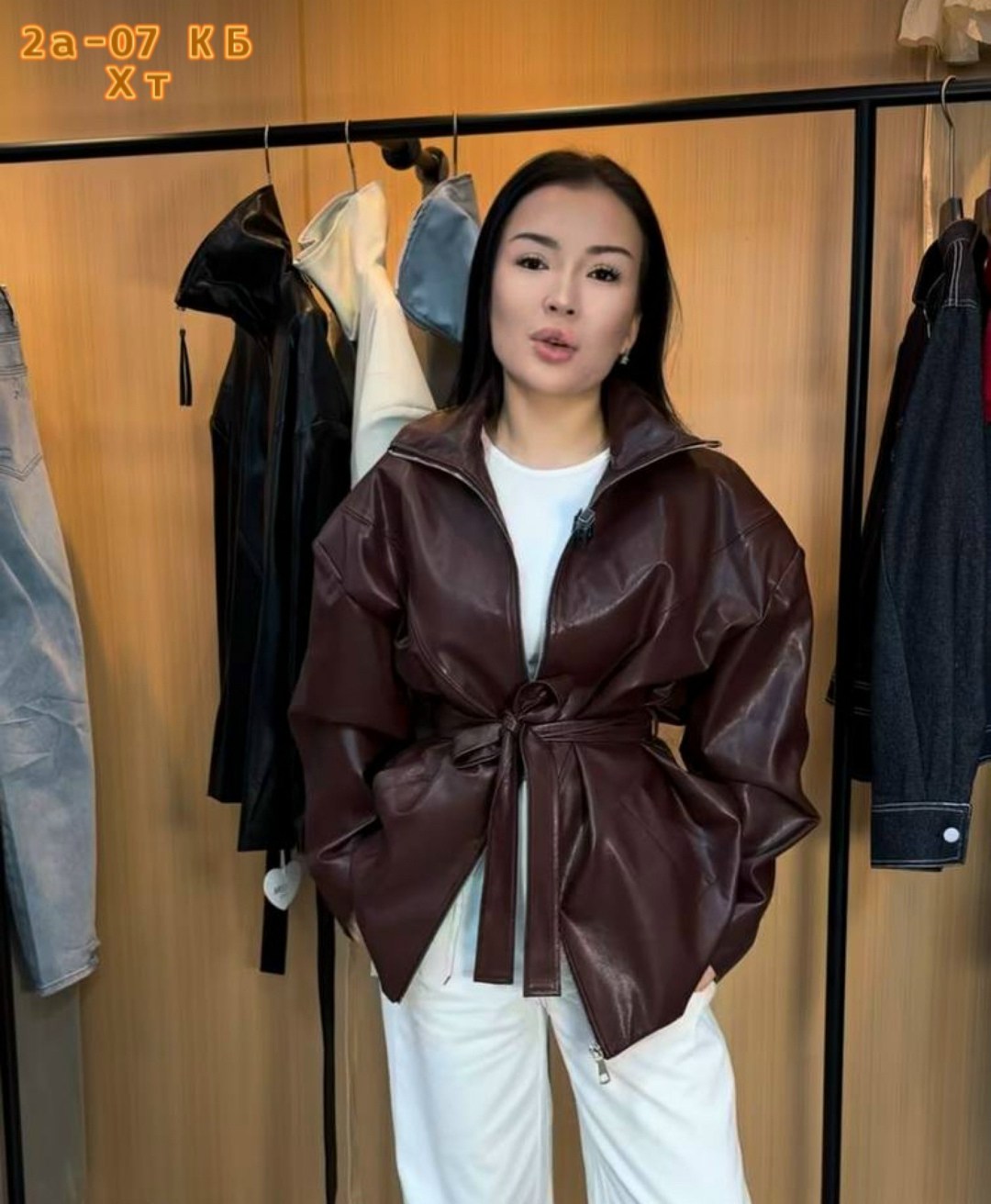 куртка кожаная,куртка кожаная женская,куртка женская,куртка с поясом,легкая куртка