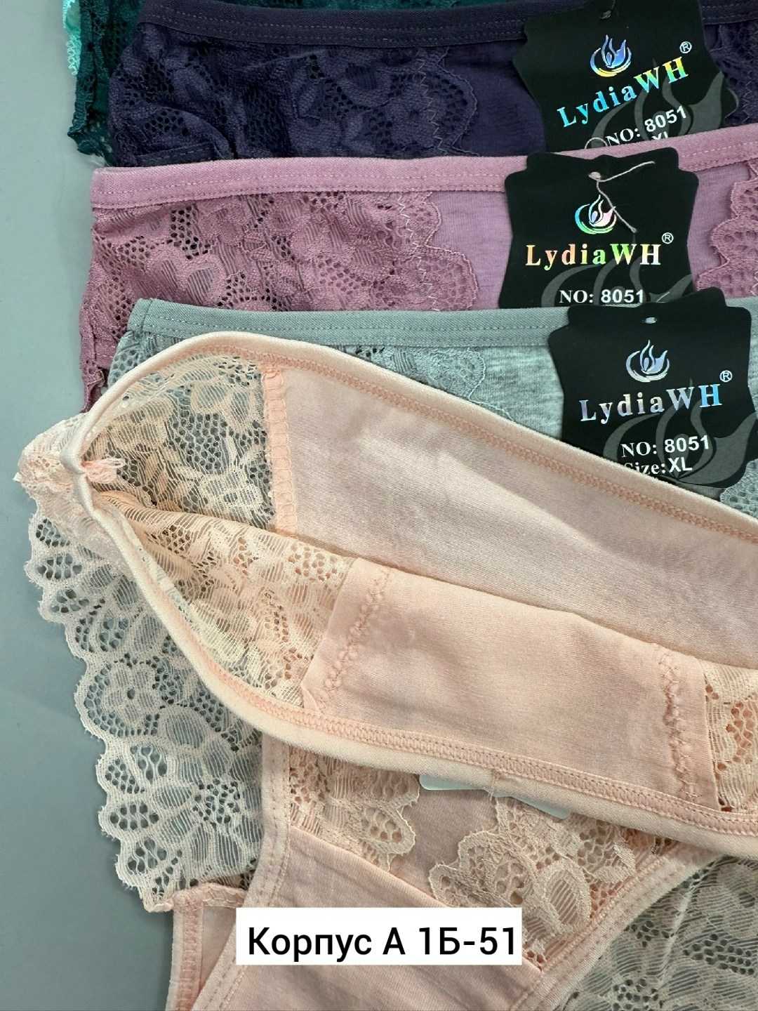 трусы женские,трусы женские 5 шт,нижне бельё женское,женские трусы хлопок,трусы женские набор хлопок слипы с кружевами 5 шт planet of underwear