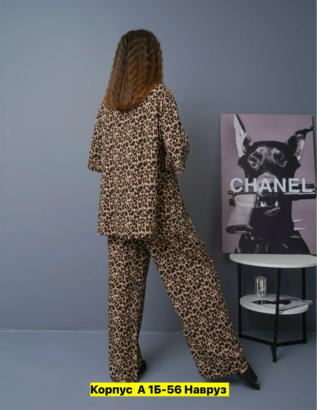 леопардовый костюм женский,костюм женский,костюм леопардовый,пижама женская,костюм двойка женская