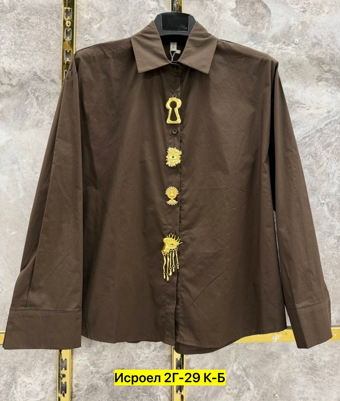 повседневная рубашка,рубашка мужская с длинными рукавами,рубашка,рубашка с длинными рукавами,рубашка модная