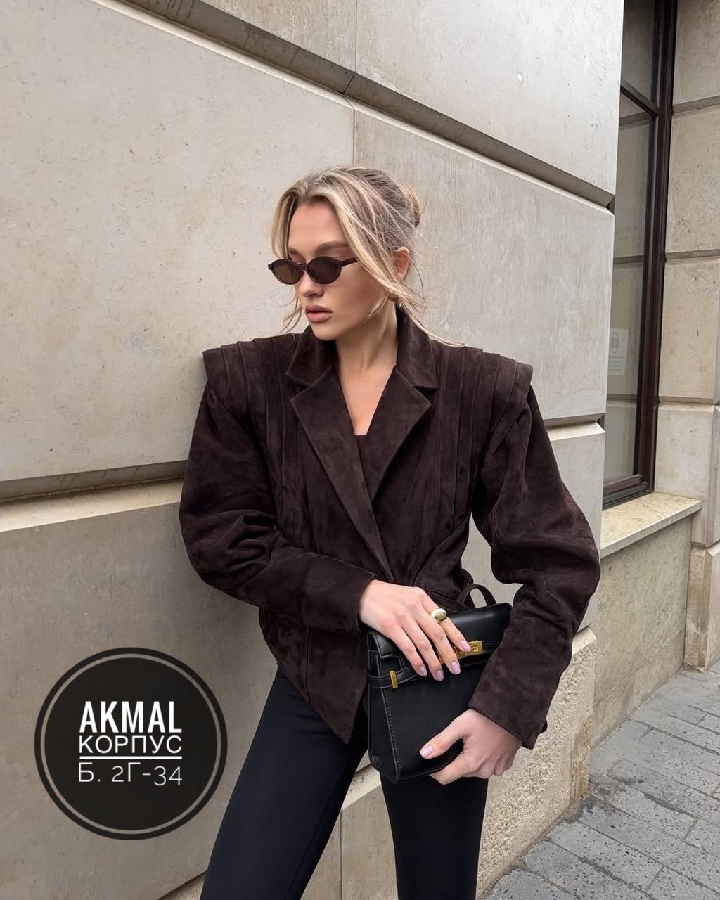 замшевая куртка,женская замшевая куртка,куртка косуха,женская замшевая куртка байкерская,куртка кожаная