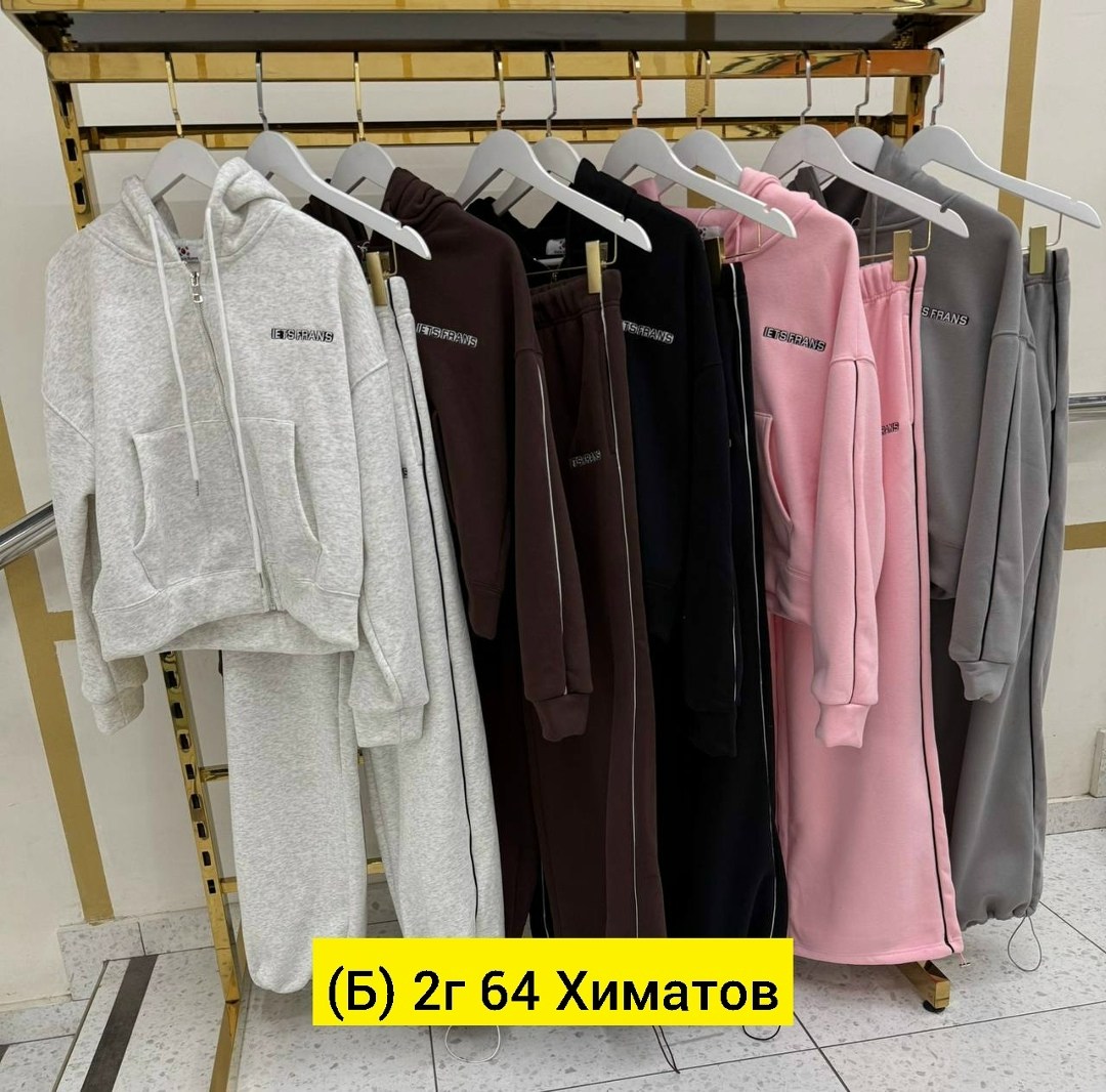 спортивные костюмы женские,спортивные костюмы,женский костюм,костюм двойка,костюм двойка на флисе