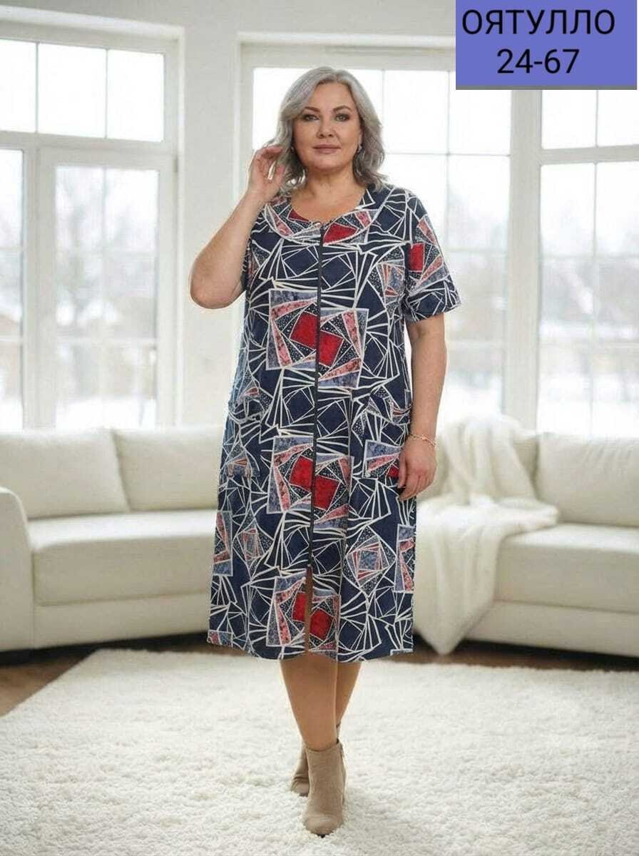 халат женский,халат женский домашний,халат женский большие размеры,халат трикотажный,халат домашний