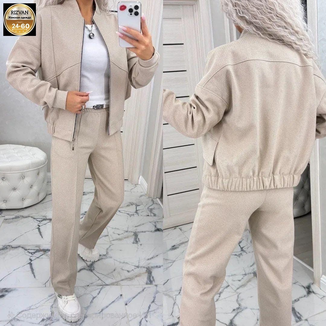 костюм двойка кашемир,костюм женский на флисе,спортивные костюмы женские,костюм с брюками,костюм двойка трикотаж