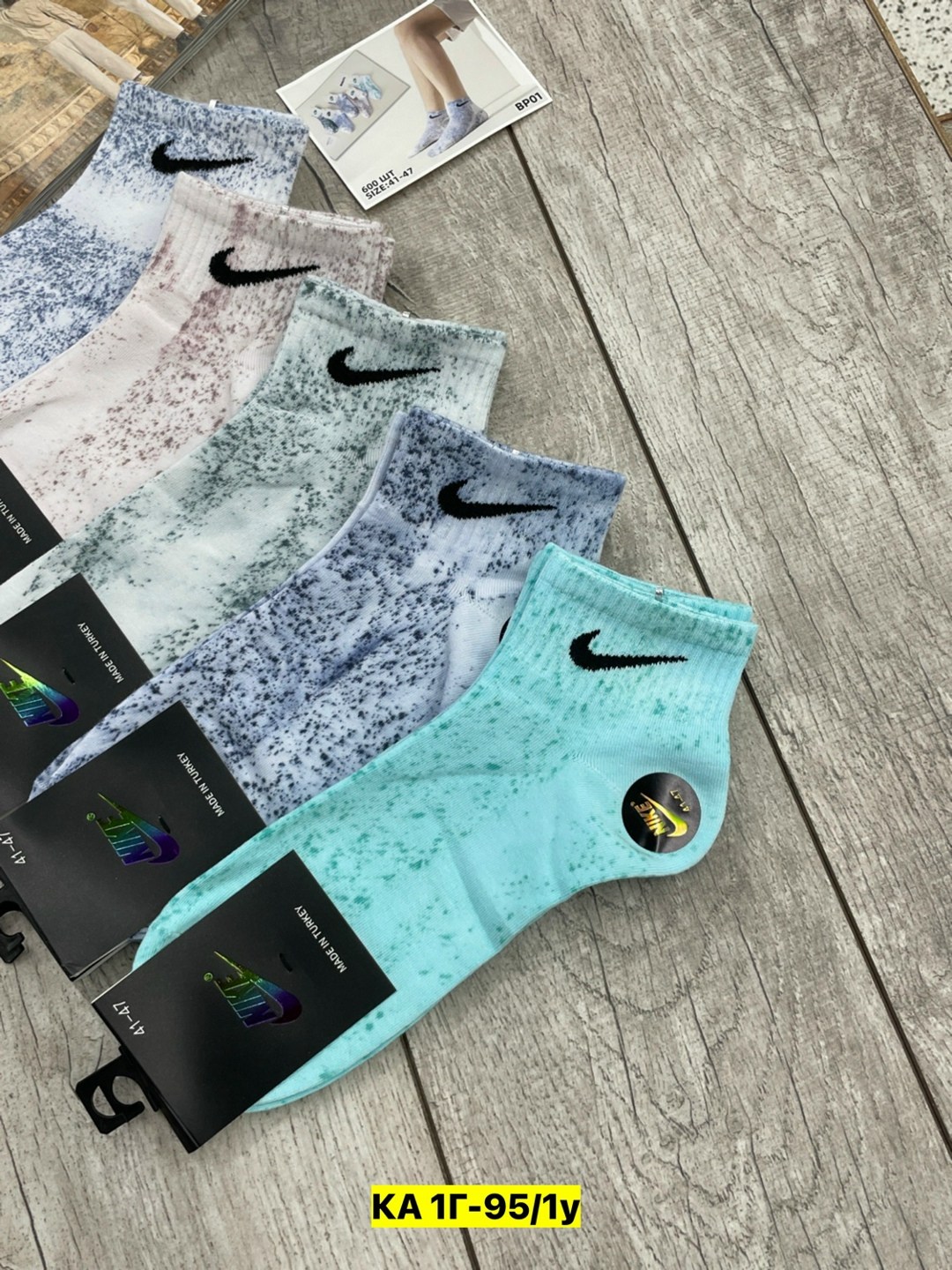 носки женские,комплект носков nike,комплект носки мужские,носки комплект,носки мужские