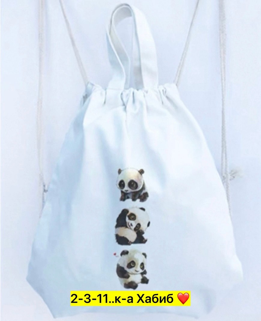 мешок для обуви с ламой,мешок для обуви,мешок рюкзак для обуви,мешок для обуви сумка,сумка мешок