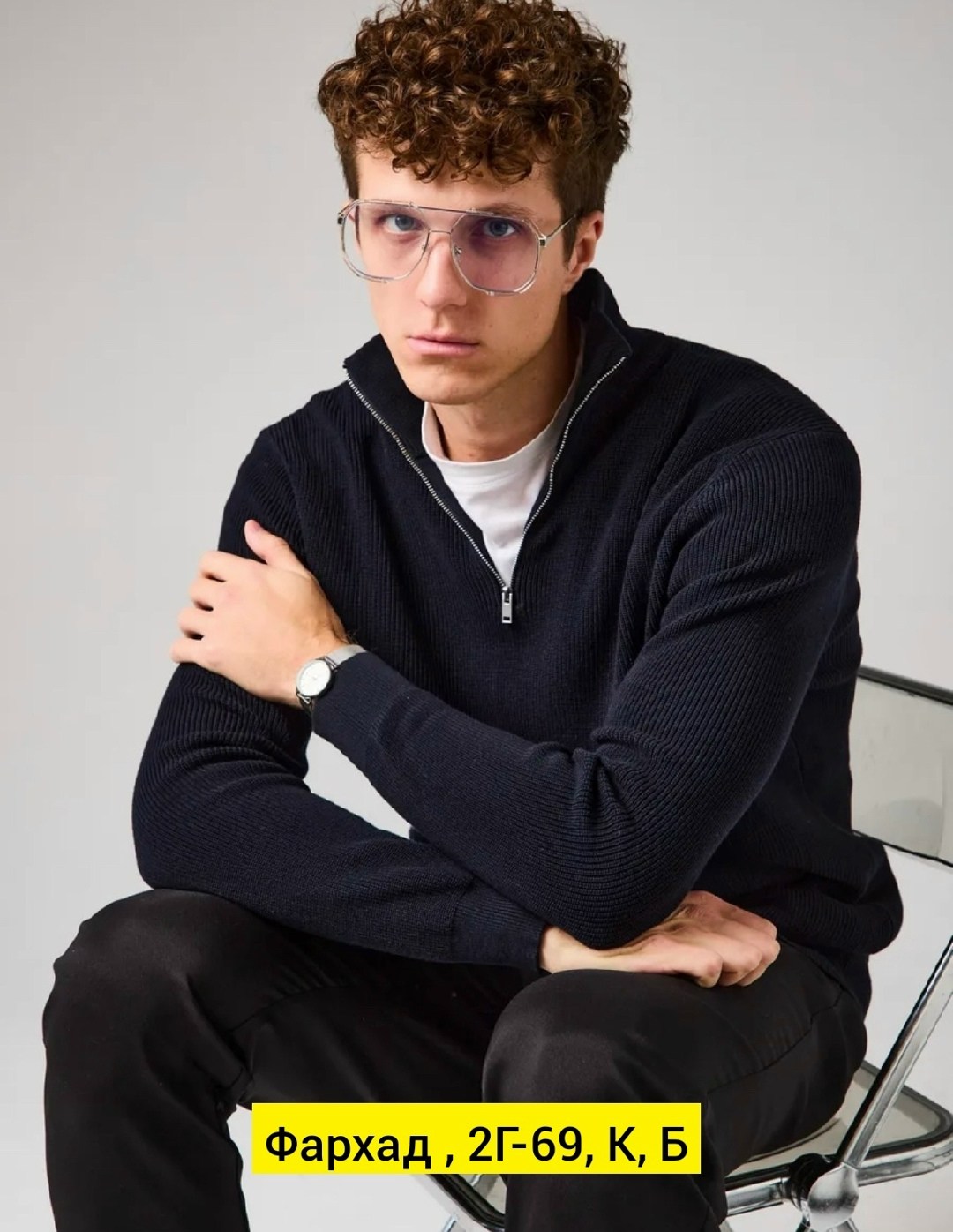 мужская мода,джемпер,брюки мужские,классические брюки мужские,пуловер мужской