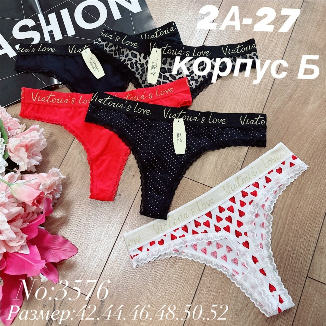 стринги нижнее белье,трусики стринги женские,женские трусики,женские стринги,новые сексуальные трусики женские стринги