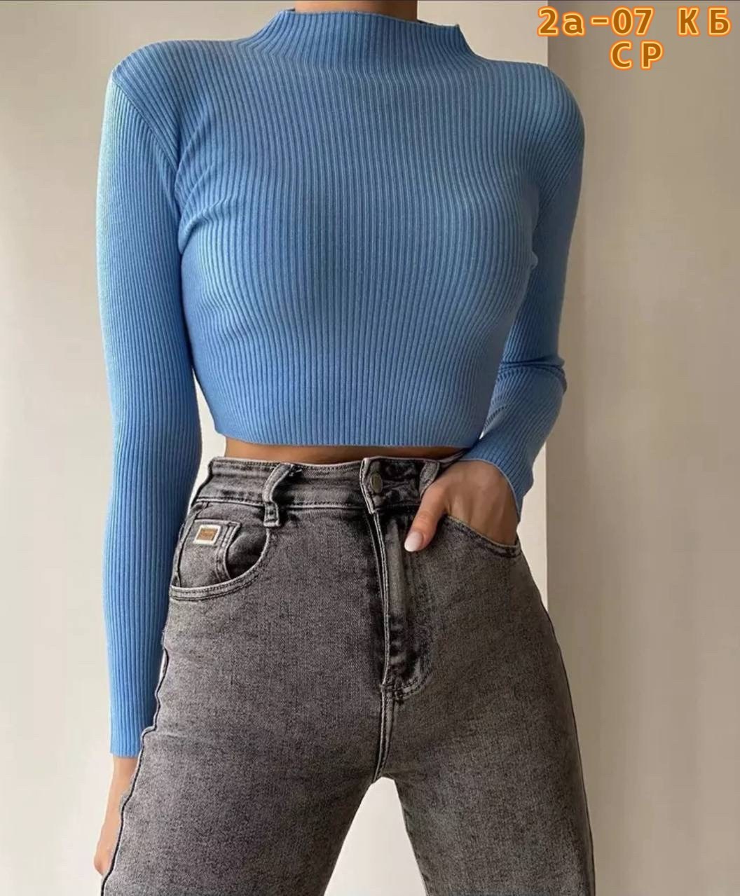 женская укороченная водолазка ткань лапша,водолазка кроп топ с длинными рукавами в рубчик,водолазка лапша,кб водолазки,водолазка