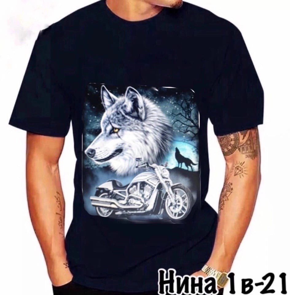 футболка с волками,майка с волком,волк мотоцикл,футболки мужские,футболка волки черный