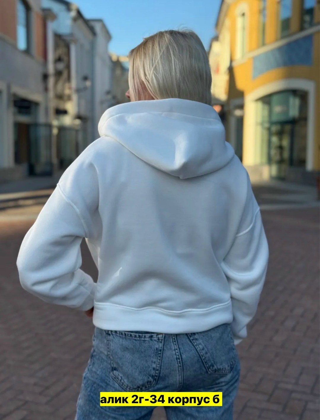 толстовка женская,женская кофта,кофта на флисе,свитшот женская,толстовка