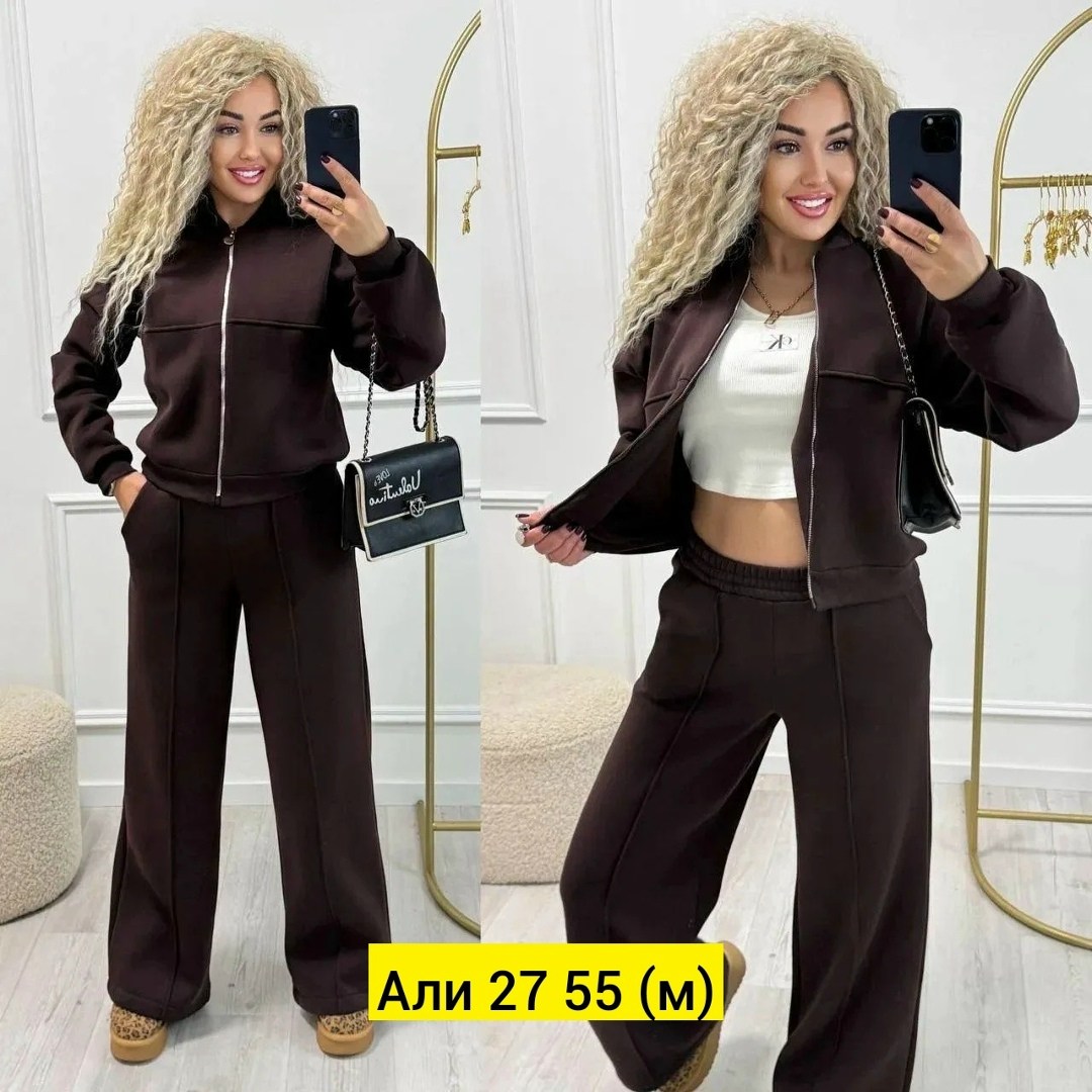 cпортивный костюм женский на флисе,костюм женский на флисе,cпортивный костюм теплый с начесом,костюм женский теплый,костюм двойка женский