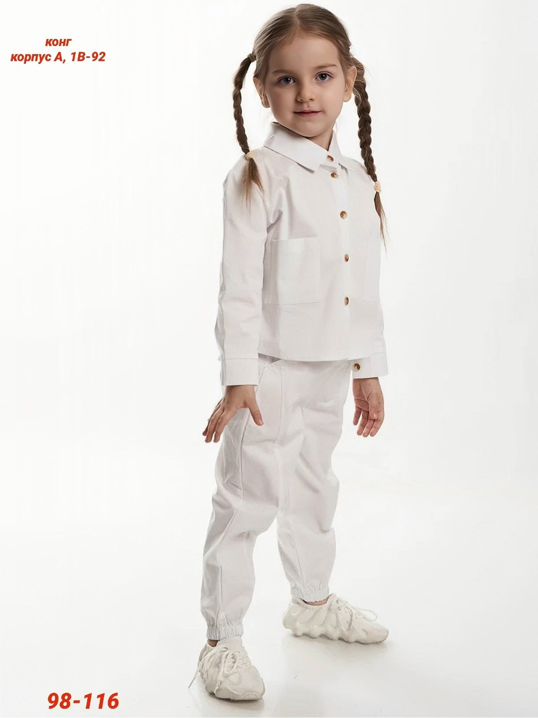 комплект костюм,костюм детский,костюм для девочек,костюм оливы для девочки,спортивные костюм