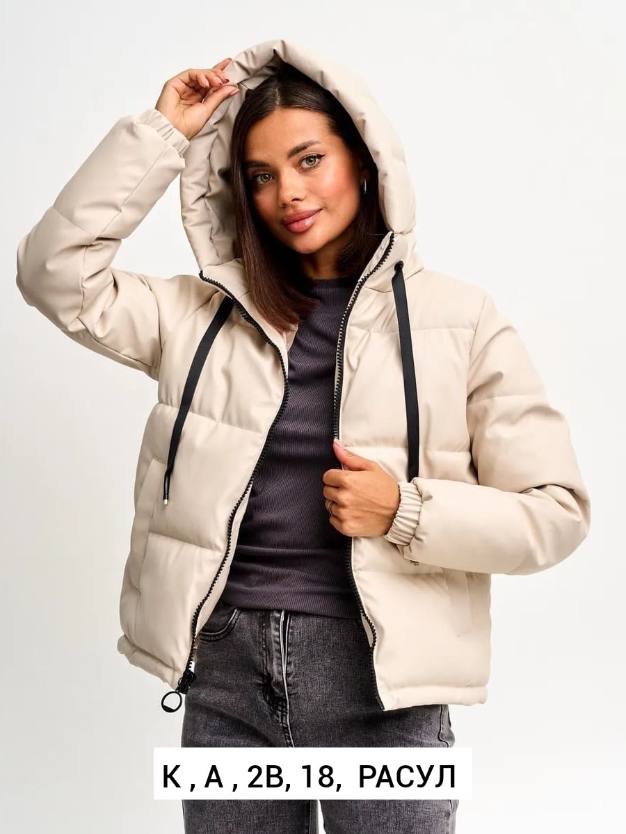 куртка женская демисезонная из экокожи,куртка женская из экокожи,куртка женская экокожа демисезонная,куртка женская демисезонная с капюшоном экокожа,куртка демисезонная из экокожи