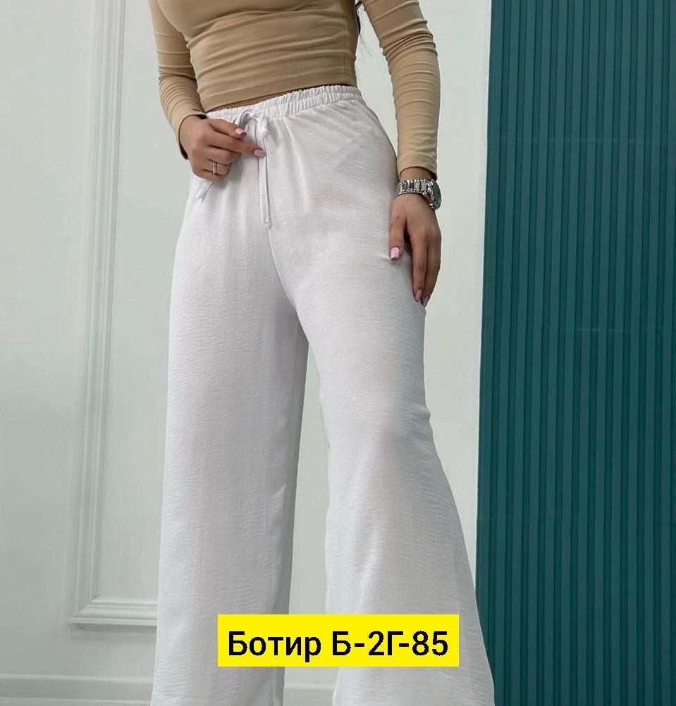 брюки женские,штаны женские,брюки женские палаццо,штаны с карман,брюки широкие