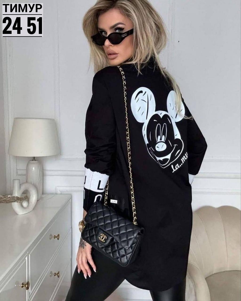 женская модная рубашка,рубашка женская,рубашка женская стильная рубашка,рубашка модная,стильная рубашка