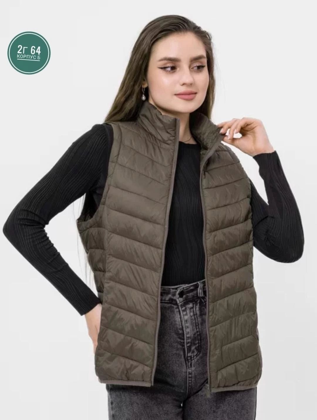 жилет утепленный женский,жилет утепленная,жилетка женская,теплый жилет,жилет женский