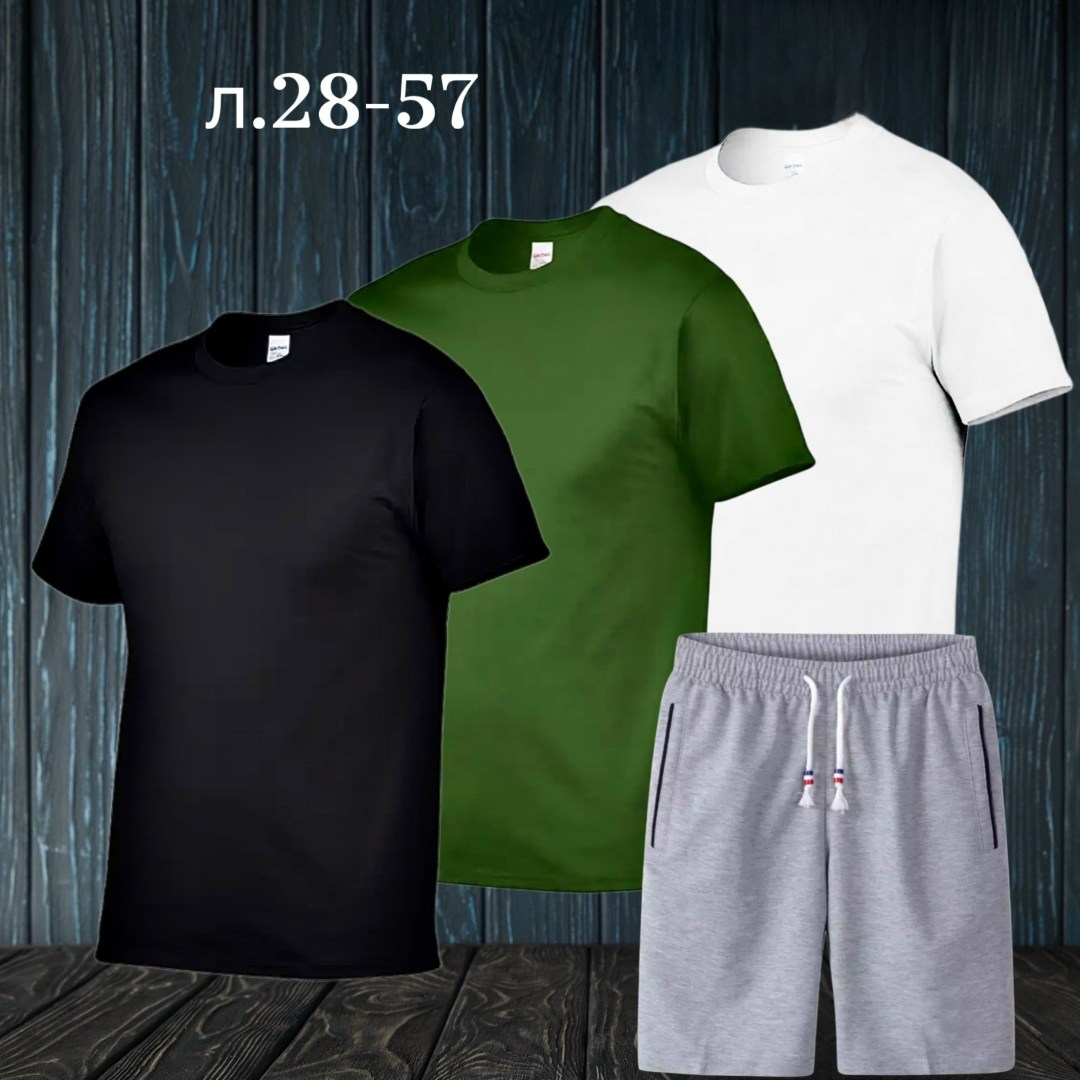 футболки мужские,шорты футболка комплект мужской,футболки для мужчин,футболки набор,костюм спортивный мужской