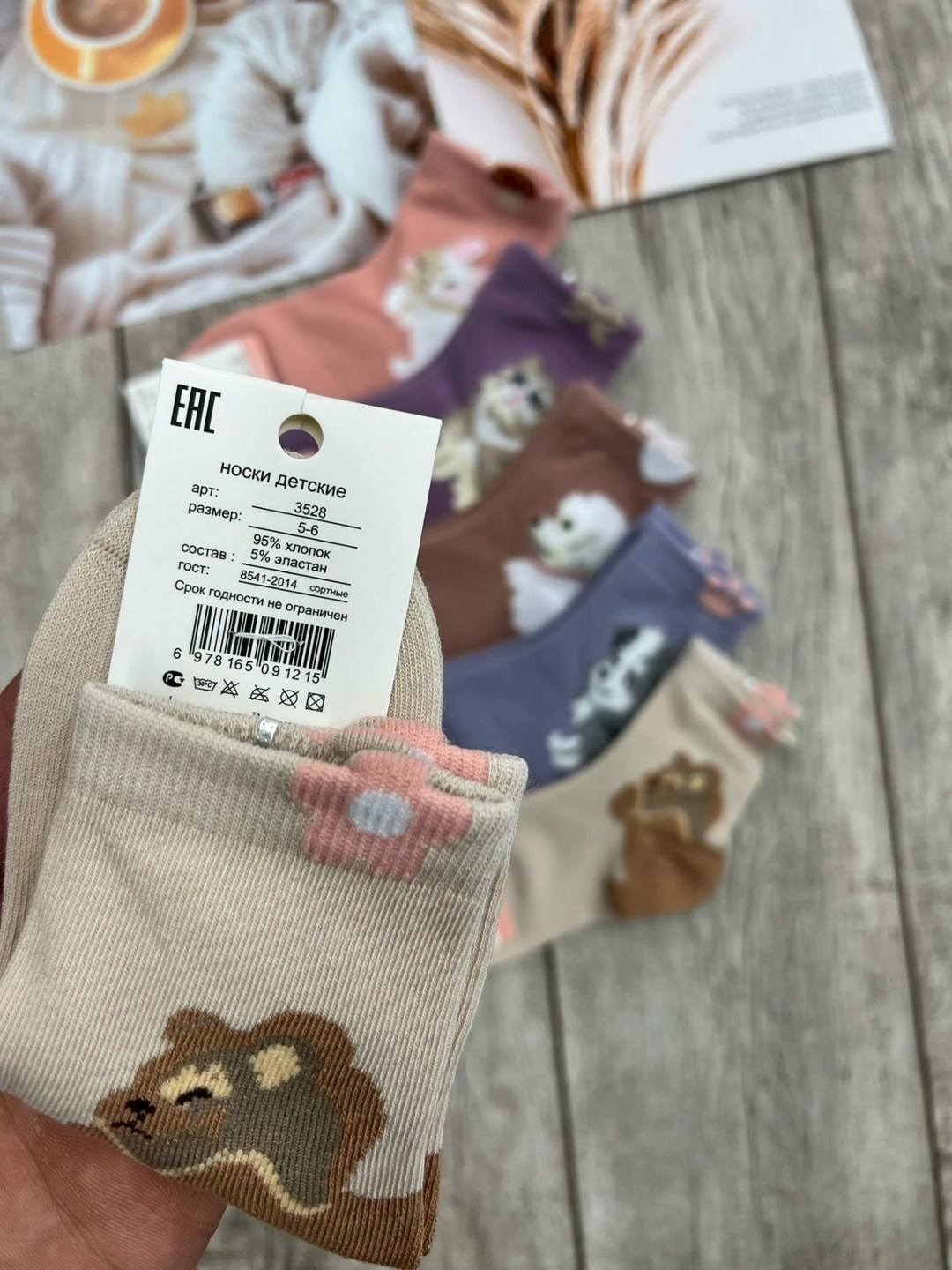 женские носки,носки женские 10 пар,носки для девочек,детские носки для девочек,детские носки