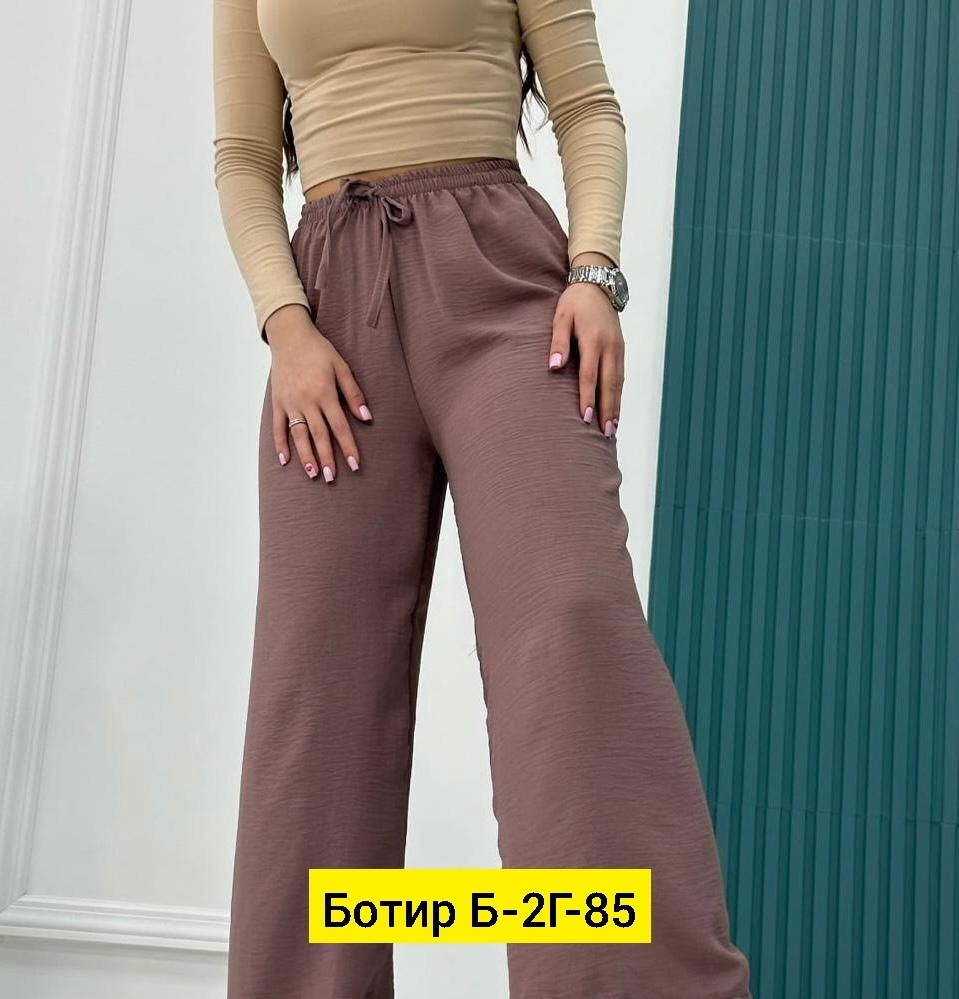 брюки женские,штаны женские,брюки женские палаццо,штаны с карман,брюки широкие