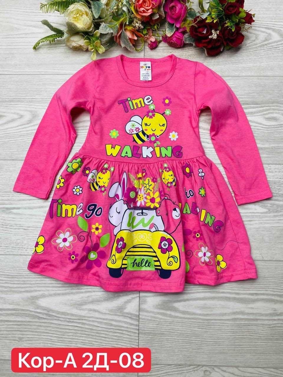 платье для девочек,детское платье,платье для девочек в садик,платье детская,платье хлопок детское