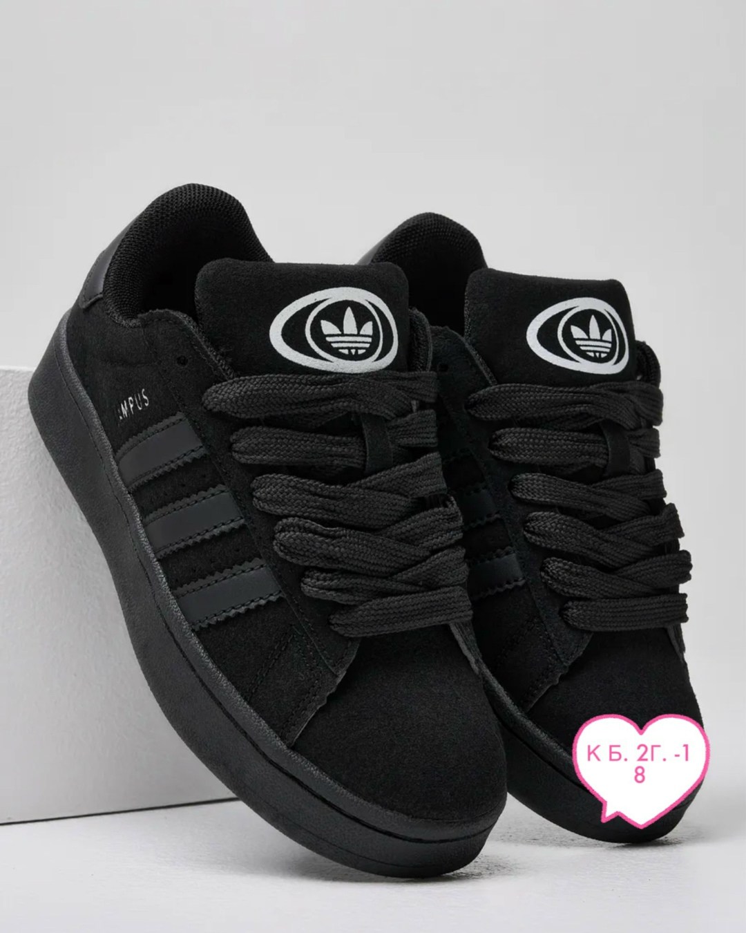 кроссовки adidas,,кроссовки подростковые,кроссовки мужские adidas,кроссовки adidas campus