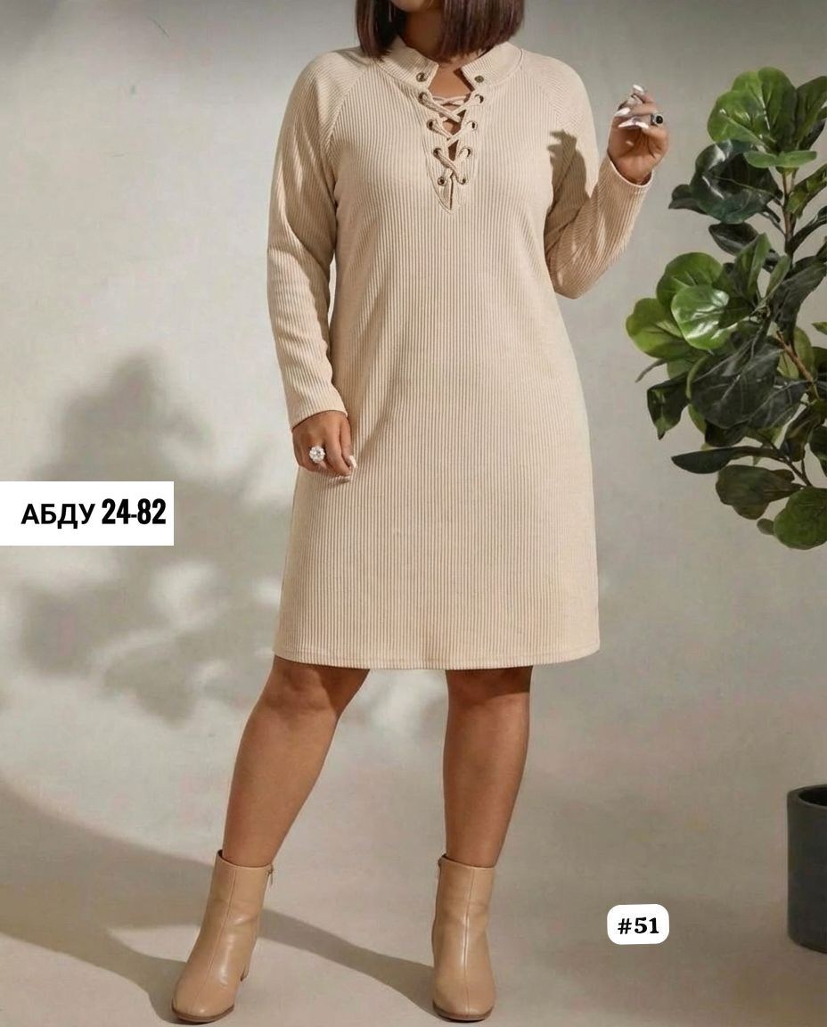 платье женское,платье,платье женское больших размеров,платье на праздник,трикотажное платье