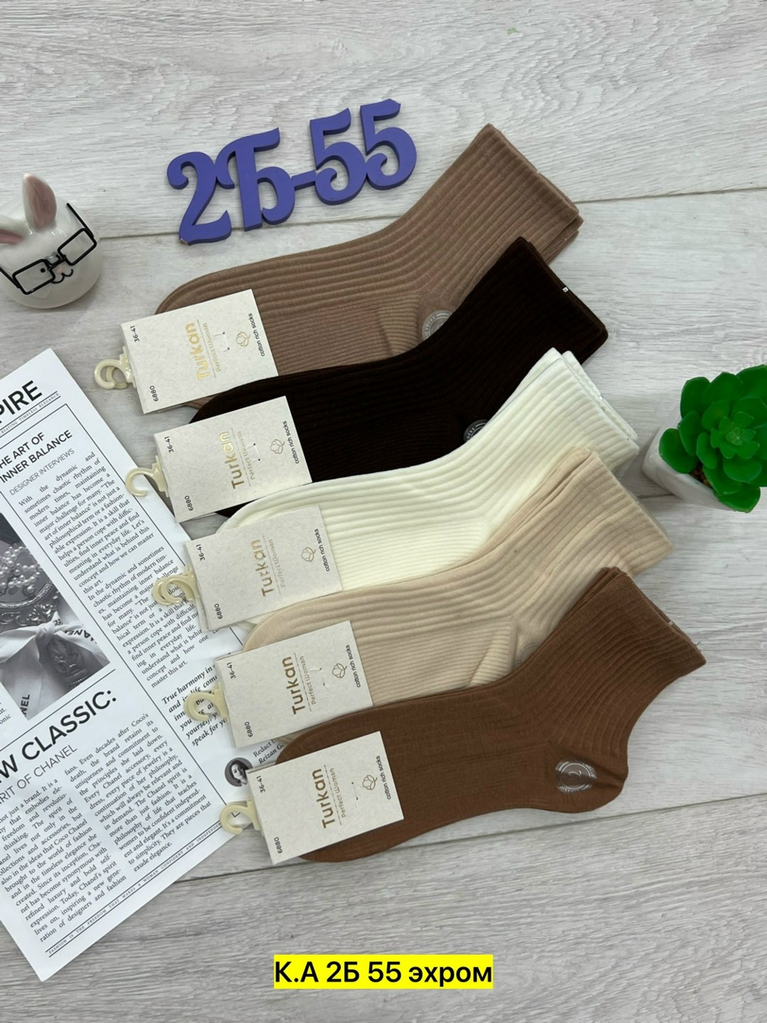 носки женские 10 пар,носки женские 10 пар разного цвета,носки женские,носки женские короткие в рубчик набор 5 пар,носки