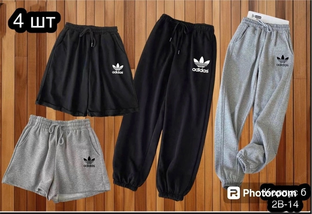 брюки спортивные adidas,брюки спортивные adidas мужские,брюки спортивные adidas originals,брюки спортивные,adidas neo спортивные штаны