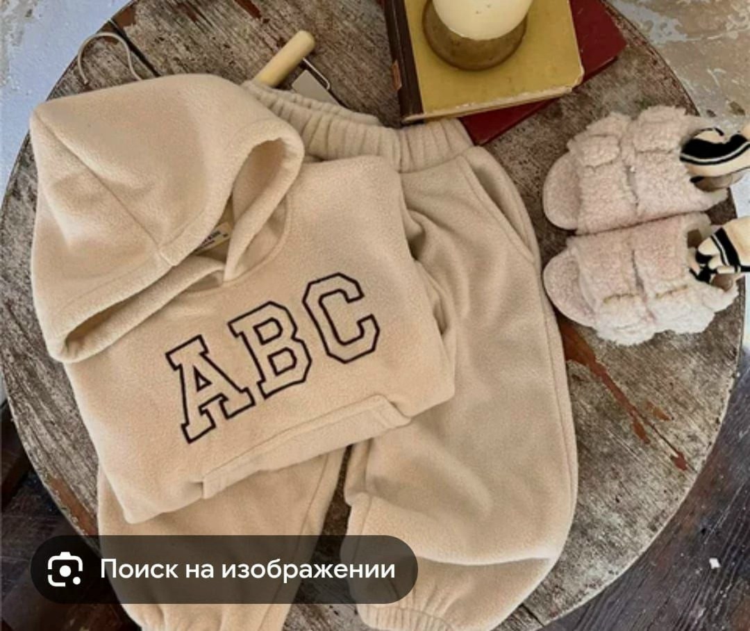 детский флисовый костюм,костюм детский,спортивный костюм детский на флисе,костюм спортивный детский,костюм на флисе