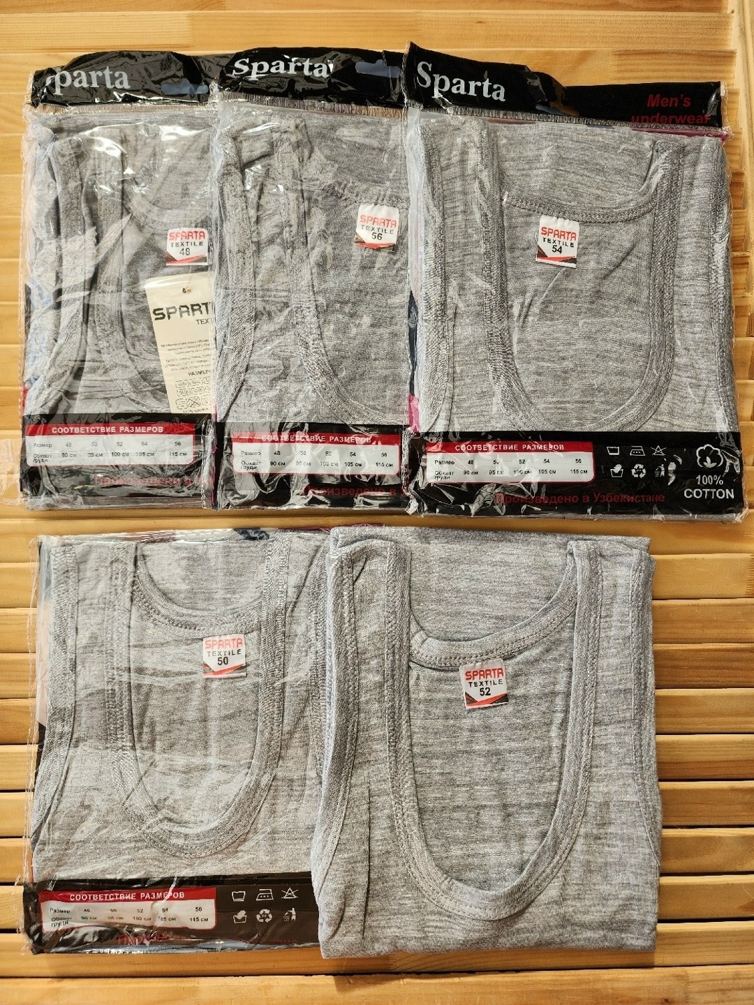 мужские трусы,комплект трусов мужских,мужское термобелье,трусы боксеры мужские,мужское нижнее белье