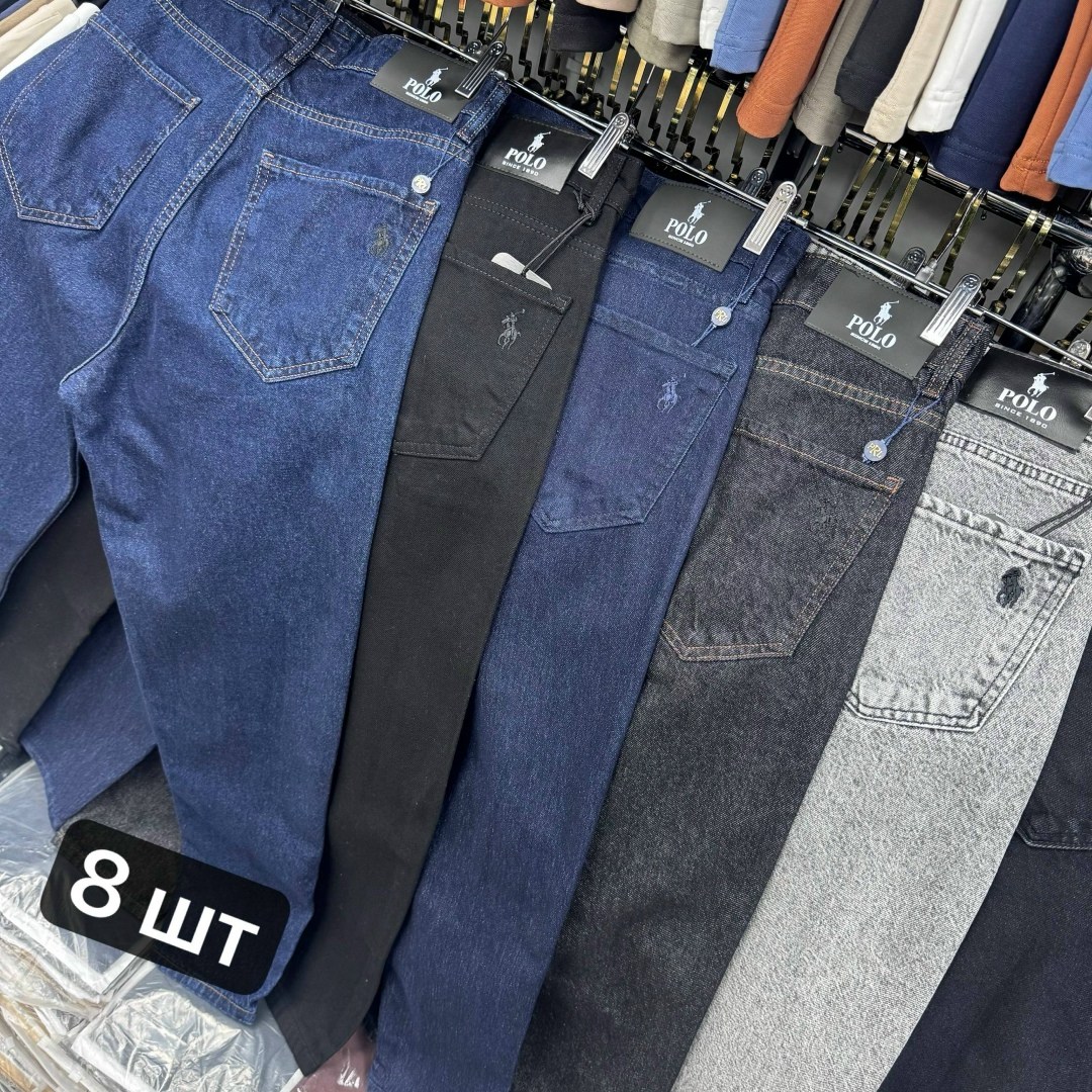 джинсы мужские,джинсы для мужчин,джинсы широкие,брюки джинсы,одежда джинсы