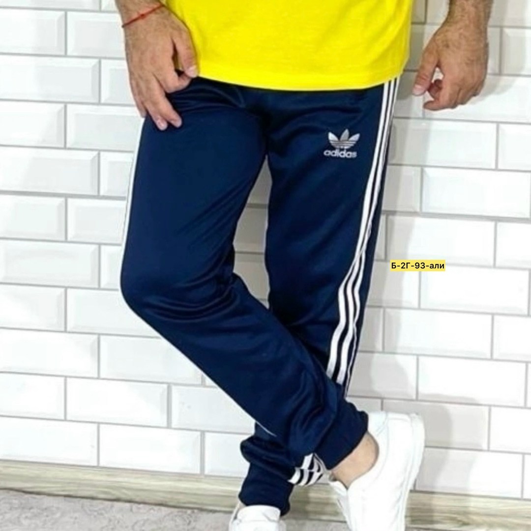 спортивные штаны adidas мужские,спортивные штаны адидас мужские с манжетами,спортивные штаны adidas,штаны адидас,штаны адидас мужские зауженные