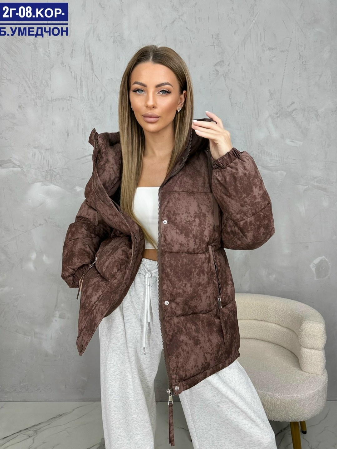 куртка женская демисезонная,куртка,куртка стильная,женская куртка,куртки