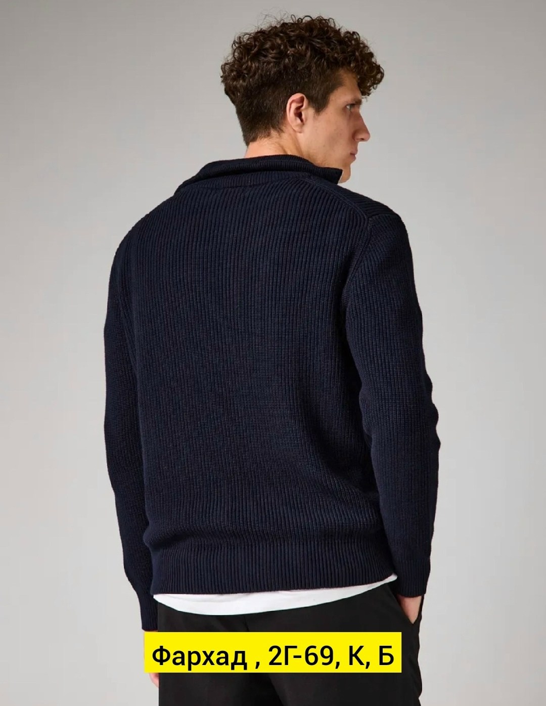 мужская мода,джемпер,брюки мужские,классические брюки мужские,пуловер мужской