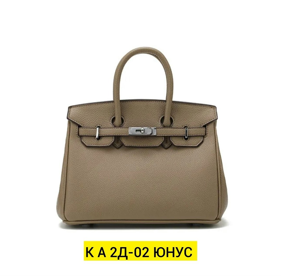 сумочки женские,женская сумка,сумка,сумочка,модная сумка женская