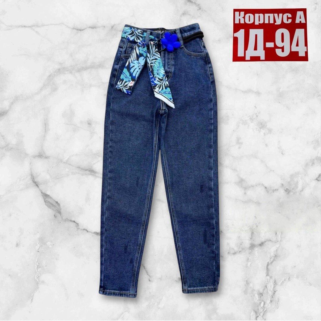 джинсы для девочки,детские джинсы,джинсы бананы детские minz store,базовые джинсы для девочки,джинсы подростковые