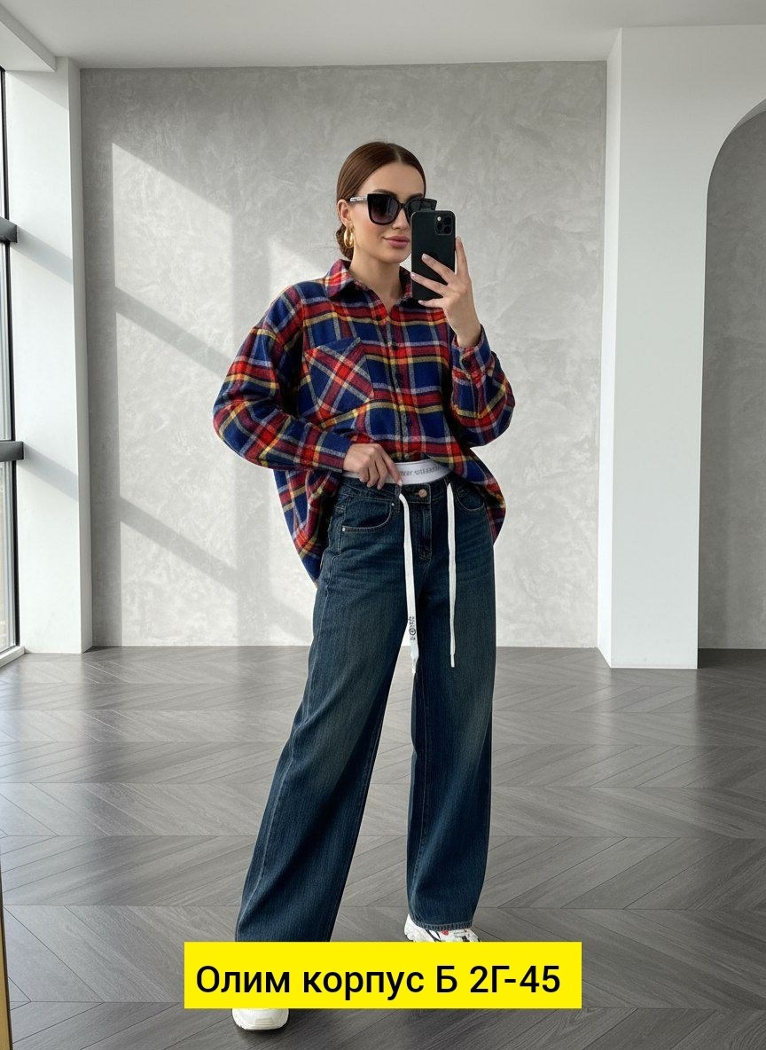 женские джинсы,женские широкие джинсы,джинсы широкие,джинсы брюки