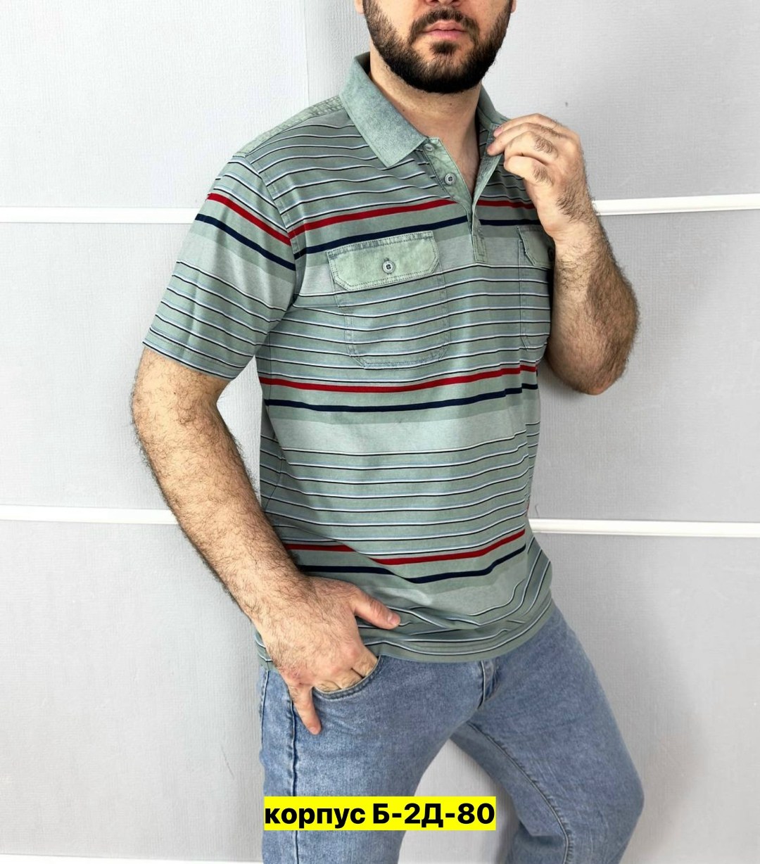 мужская футболка,мужская футболка поло,футболка мужская базовая,кофта поло,футболки для мужчин