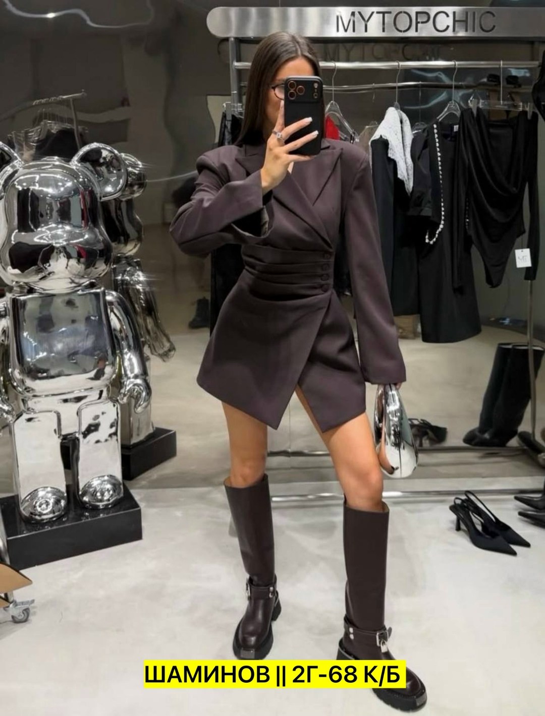 платье-пиджак,длинное черное платье с пиджаком,черное платье пиджак,платье пиджак с поясом,женское стильное платье-пиджак тренд 2026