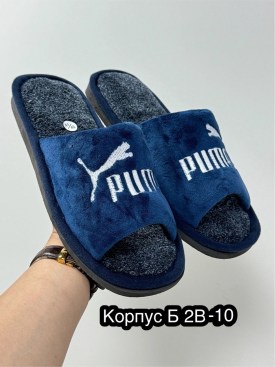 Домашняя одежда