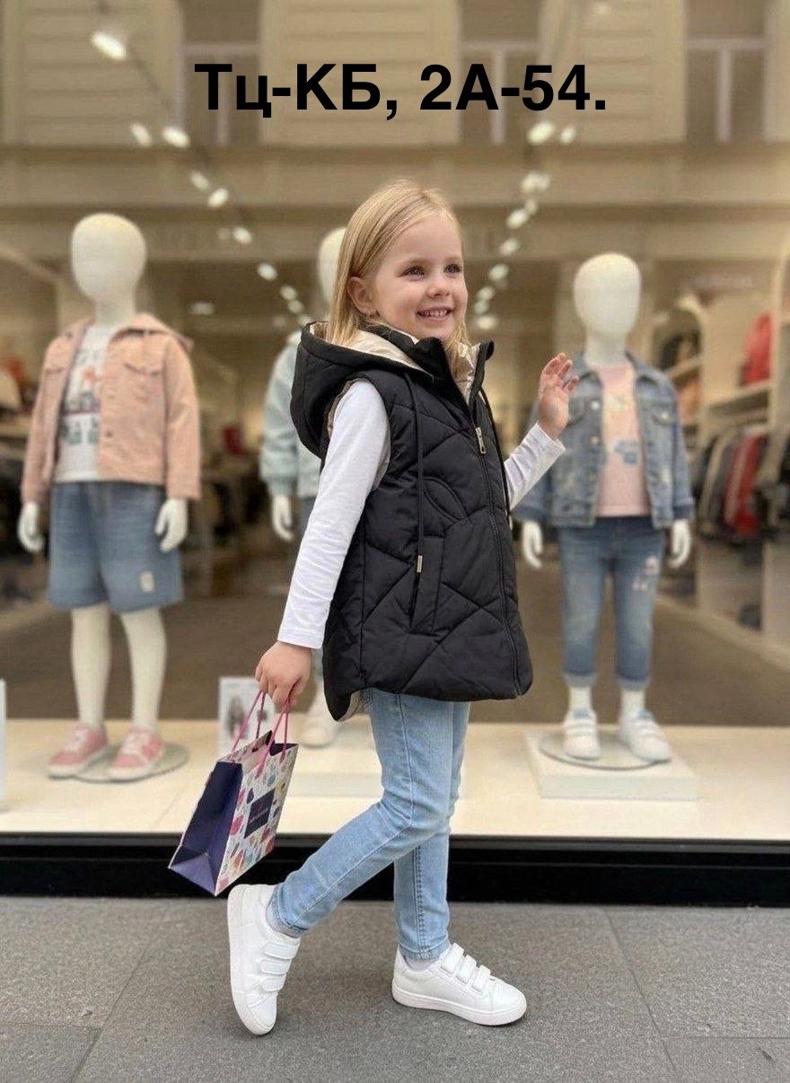 жилет детский,жилет для девочек,жилет для девочки gnk,жилет удлиненный для девочки,жилетка детская