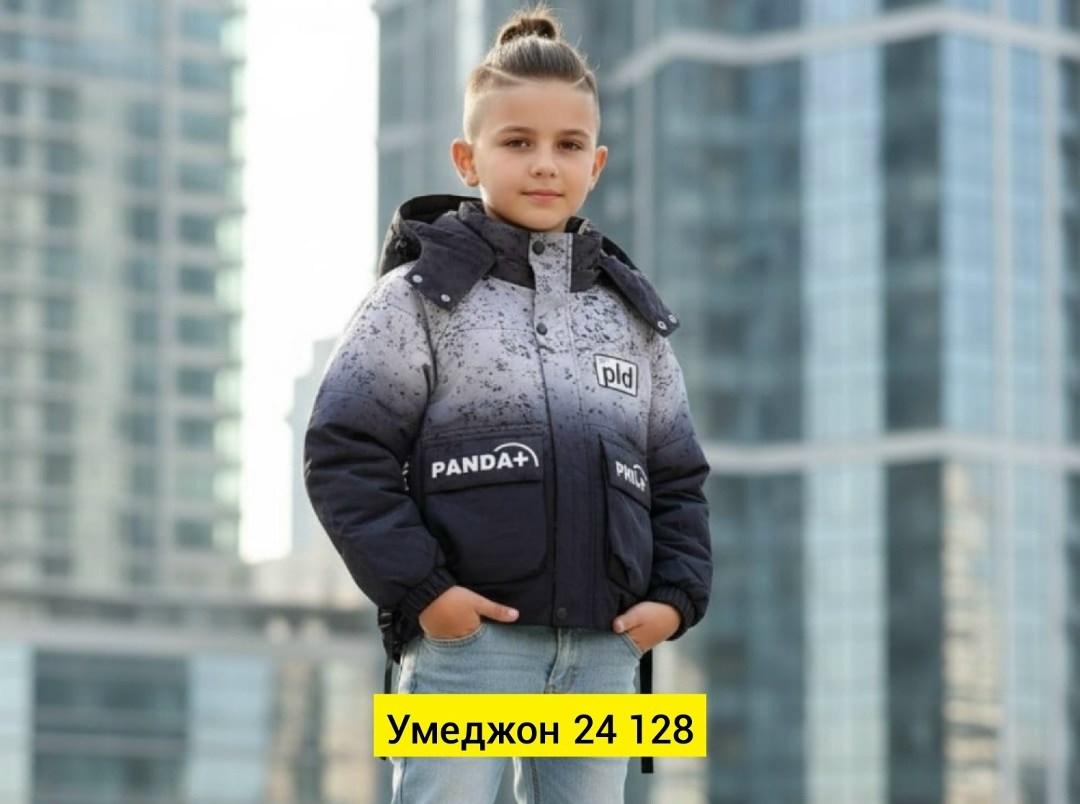 куртка для мальчика gnk,куртка для мальчиков,демисезонная куртка для мальчика,куртка демисезонная,зимняя куртка для мальчика