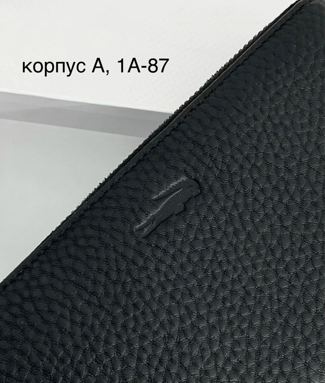 кошелек lacoste портмоне мужской кожаный,кошелек мужской lacoste,кошелек lacoste кожаный мужской клатч,lacoste кошелек,lacoste портмоне