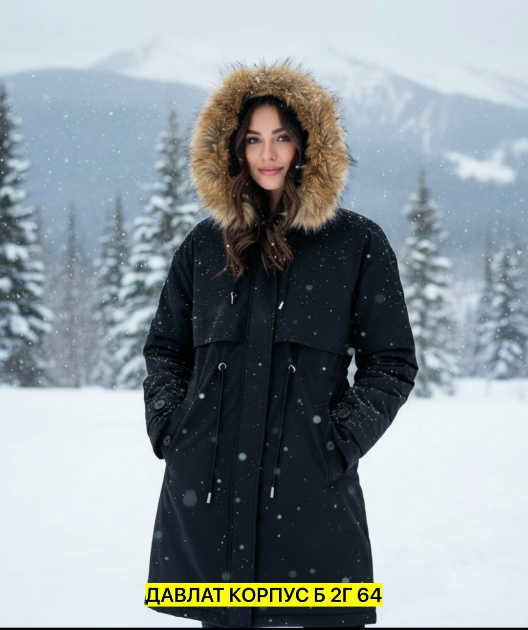 женская парка,куртка женская зимняя,парка зимняя,парка женская зимняя,зимняя куртка