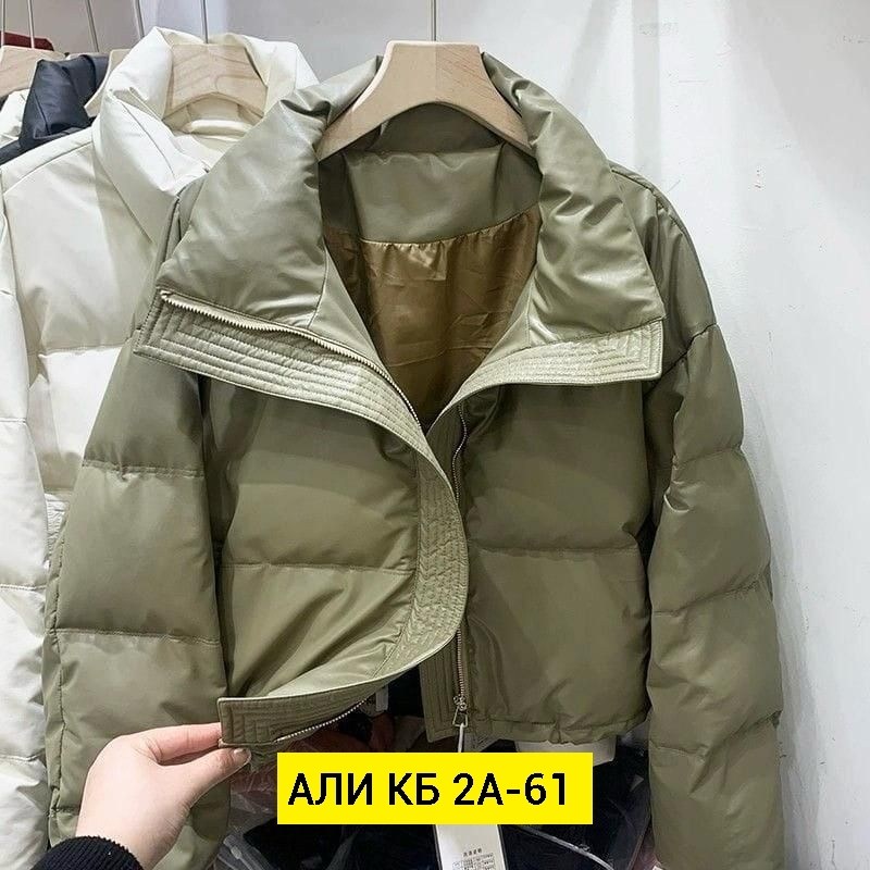 женская зимняя плотная короткая куртка-пуховик,женская зимняя укороченная куртка-пуховик,женская короткая куртка,куртка короткая,куртка женская