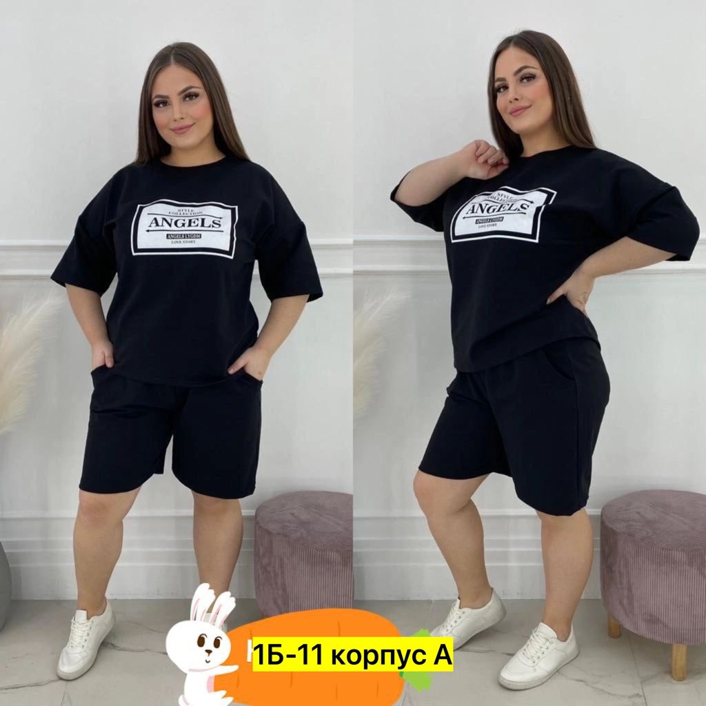костюм женский,женские летние спортивные костюмы,летние костюмы женские,костюмы с шортами женские летние больших размеров,женский костюм с шортами