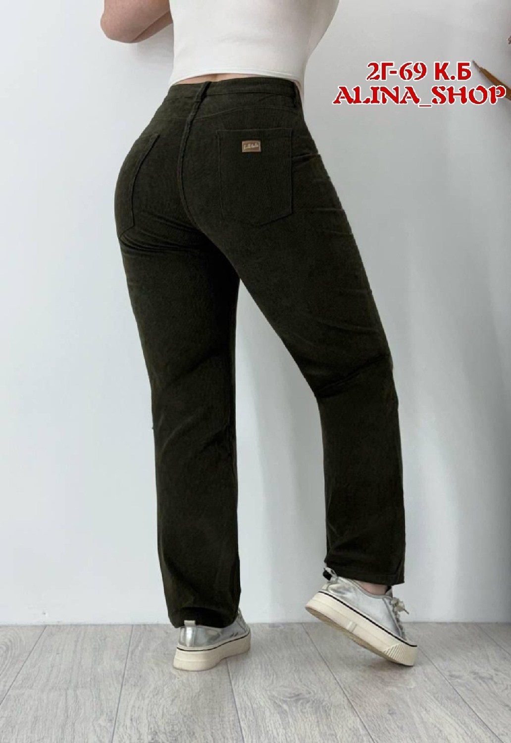 джинсы вельветовые женские с высокой посадкой,джинсы с высокой посадкой вельветовые garrad,джинсы вельветовые женские,джинсы с высокой посадкой вельветовые,джинсы из вельвета женские